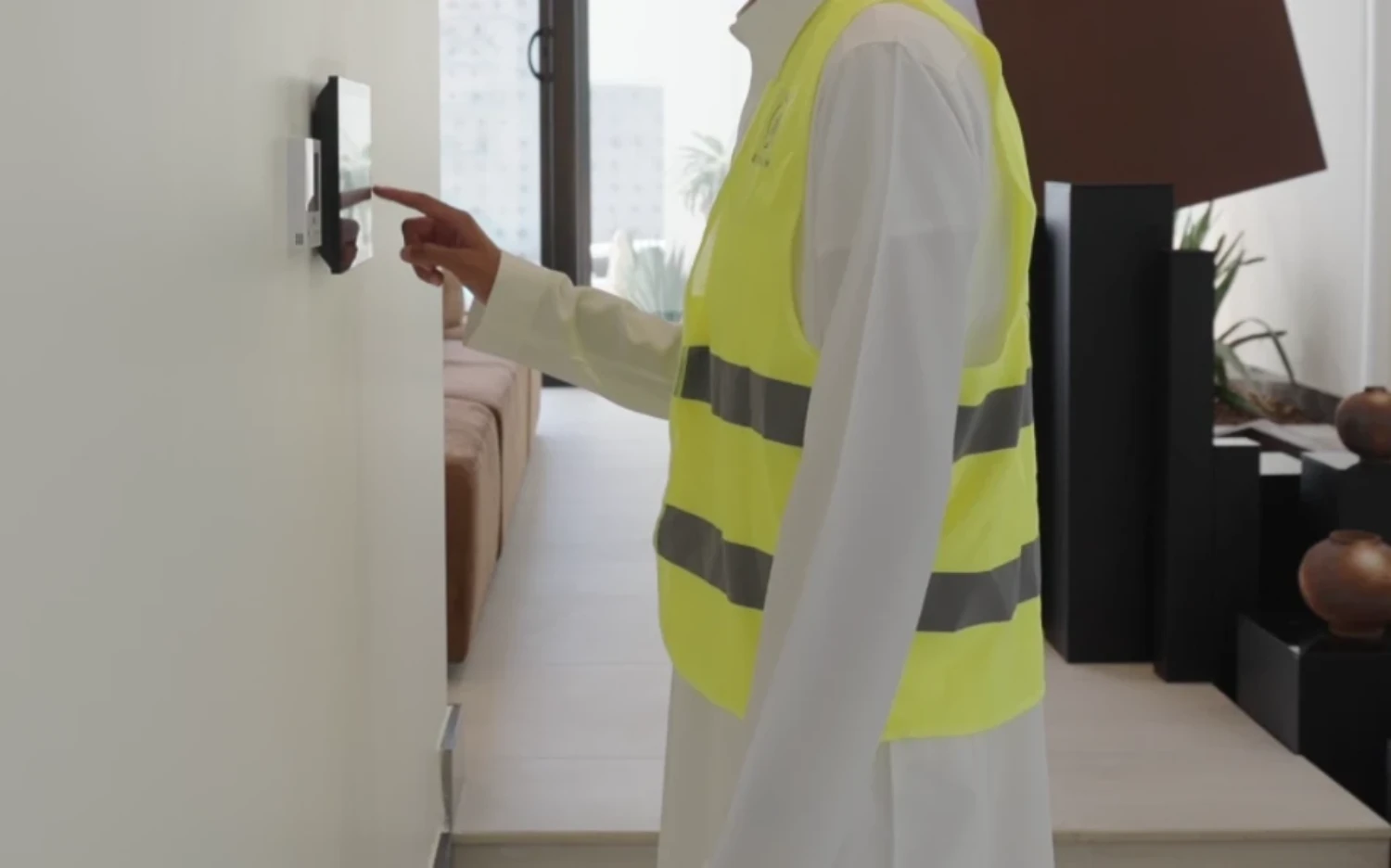 نظام المنزل الذكي